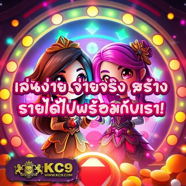 285casino ศูนย์รวมเกมคาสิโนสดและสล็อตยอดนิยม