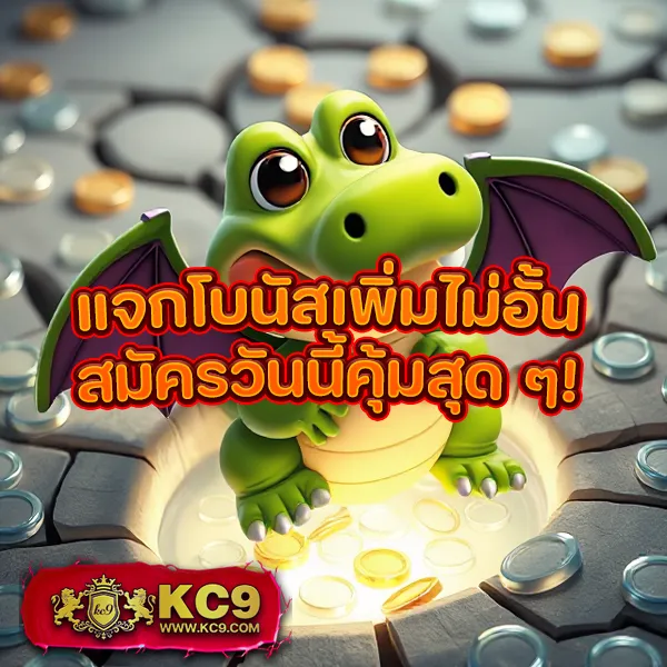 Betflik Thai - เว็บสล็อตและคาสิโนออนไลน์ครบทุกความสนุก