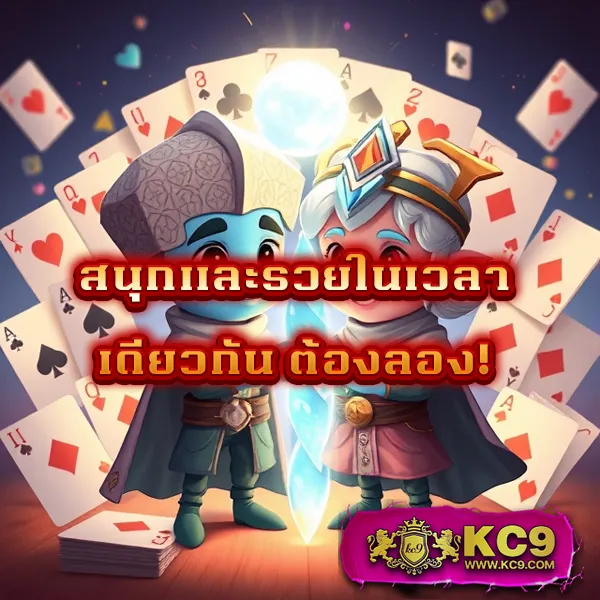 1รับ100-wallet-ล่าสุด โปรโมชั่นสล็อต ฝากน้อย ได้โบนัสเต็ม