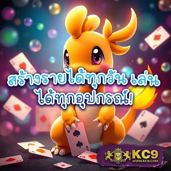 G2G1Bet วอเลท | ระบบฝาก-ถอนอัตโนมัติผ่านวอเลท