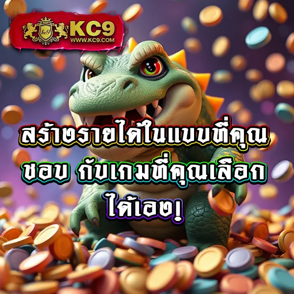 3xslot เว็บสล็อตออนไลน์ครบวงจร แตกง่ายทุกเกม