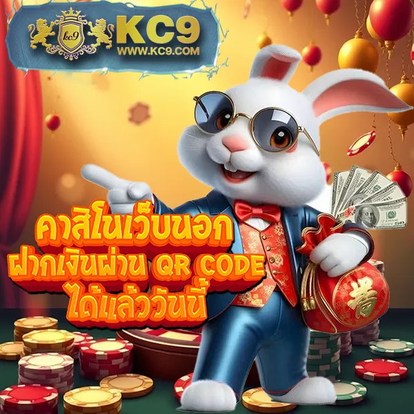 G2G1Slot ทางเข้า | ทางเข้าเล่นสล็อตออนไลน์ที่ปลอดภัย