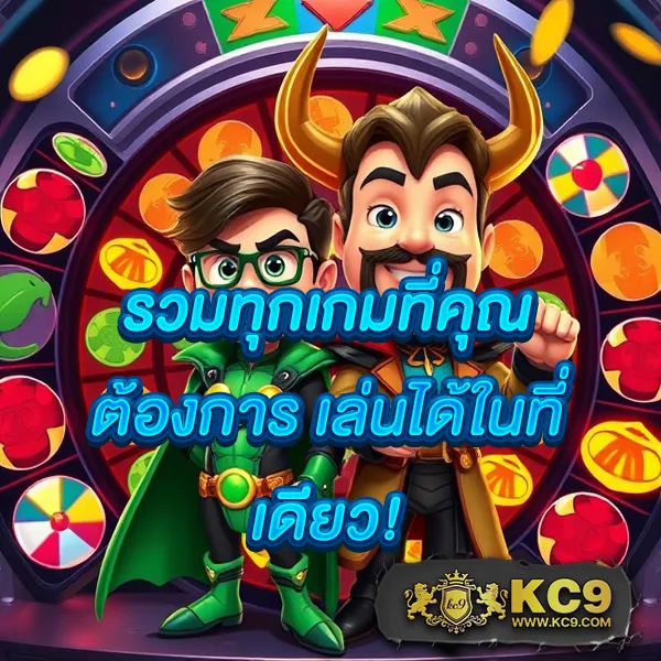 828 สล็อต - สล็อตแตกบ่อย โบนัสเยอะ