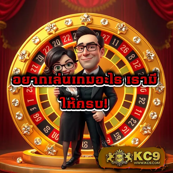 123 สล็อต เว็บเกมสล็อตครบวงจร โปรโมชั่นเพียบ