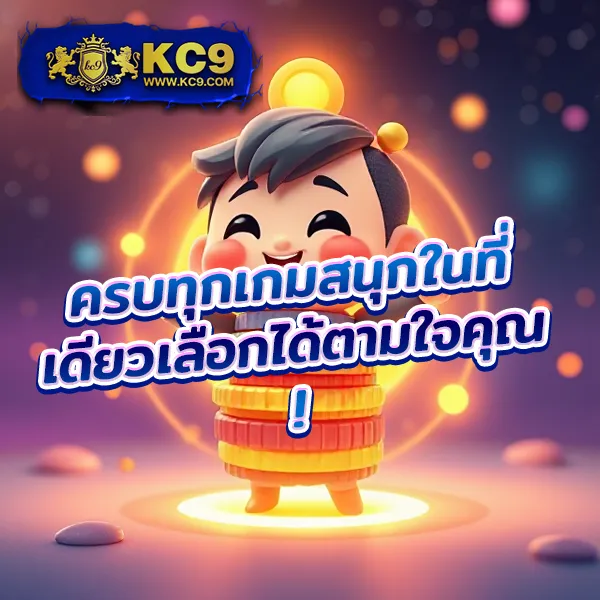 Betflik Casino - แพลตฟอร์มคาสิโนยอดนิยม แจ็คพอตแตกบ่อย