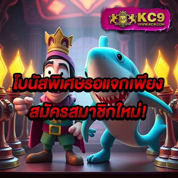 Betflik Silver - สุดยอดเว็บเกมสล็อตและคาสิโนออนไลน์