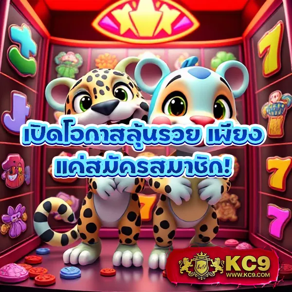 Bet365 - เว็บสล็อตมาแรง โบนัสจัดเต็มทุกเกม