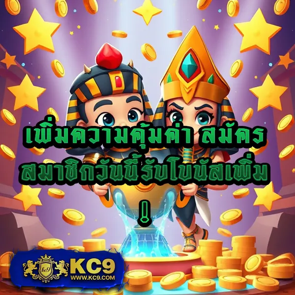 JumboSlot: เกมสล็อตออนไลน์ที่สนุกและปลอดภัย