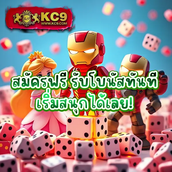 Easy Slot 168 – เกมคาสิโนออนไลน์ที่มาพร้อมฟีเจอร์พิเศษ