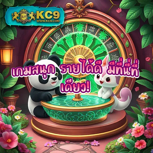 FAW99 ทางเข้า – ทางเข้าเล่นเกมสล็อตออนไลน์ที่ดีที่สุด