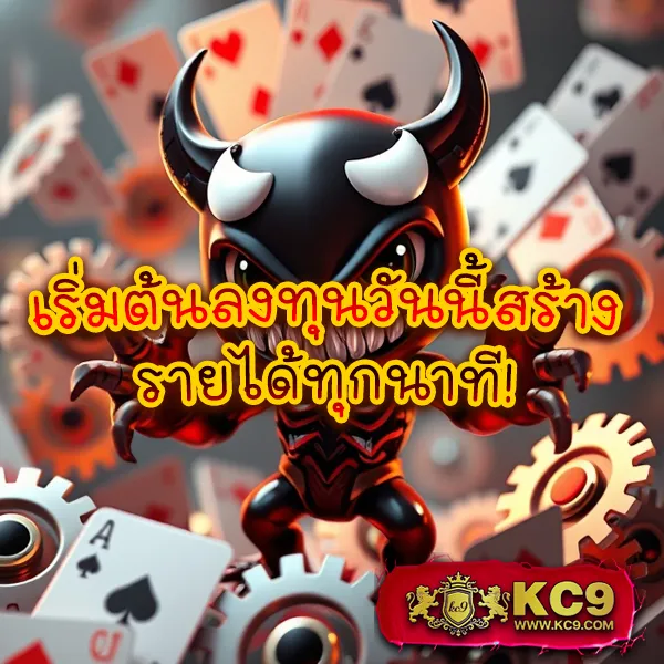 Betflix85: เว็บเกมสล็อตและคาสิโนออนไลน์ที่ครบวงจร