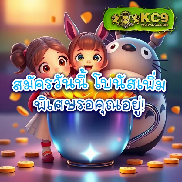 HubPGSlot: แพลตฟอร์มสล็อตออนไลน์ยอดนิยม