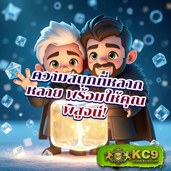 Betflik Line - แพลตฟอร์มเกมสล็อตยอดนิยม แจ็คพอตแตกบ่อย