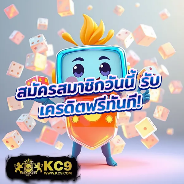 K9Win Wallet: ระบบฝาก-ถอนที่รวดเร็วและปลอดภัย