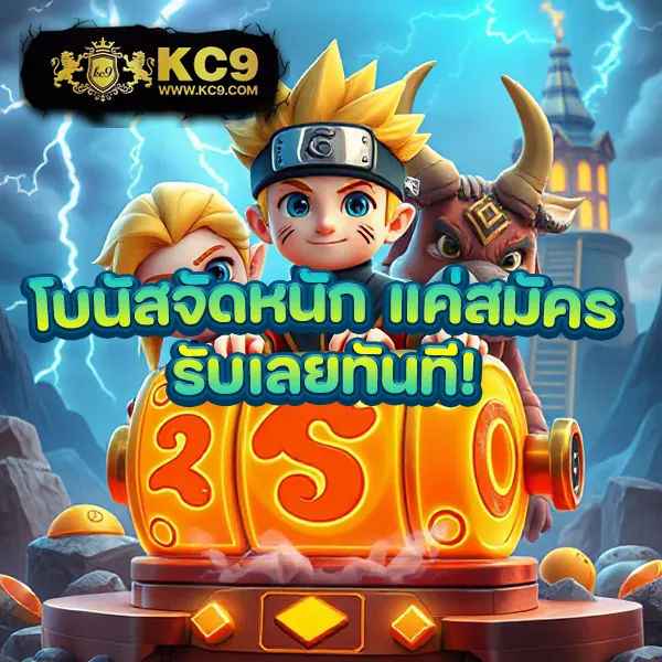 FA181818 – ลุ้นรางวัลใหญ่ในเกมสล็อตออนไลน์ที่ดีที่สุด