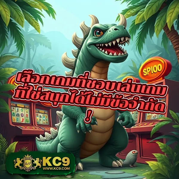 Betflik5K - สนุกกับสล็อตและคาสิโนออนไลน์ทุกที่ทุกเวลา