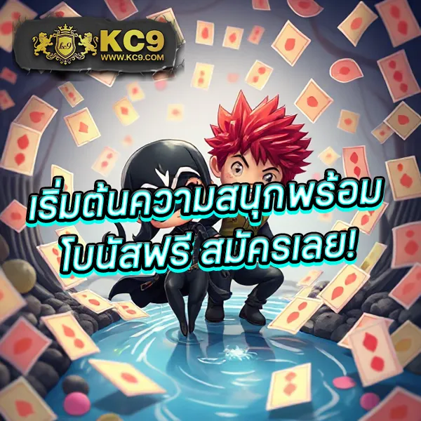 Betworld369: เกมสล็อตออนไลน์และคาสิโนออนไลน์ที่คุณไม่ควรพลาด