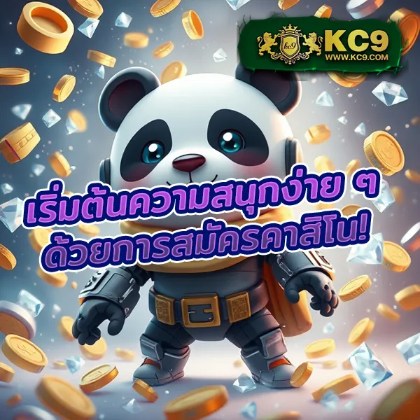 "Galaxy Slot 888: เดิมพันสล็อตออนไลน์และรับโบนัสพิเศษ"