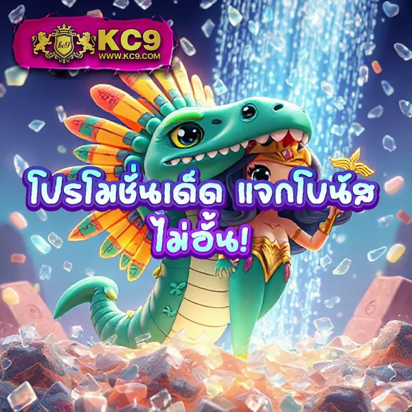 Fun88 เข้าระบบ | เว็บตรง มั่นคง ปลอดภัย