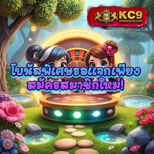 Apollo PG Slot - แพลตฟอร์มเกมสล็อต PG ยอดนิยม