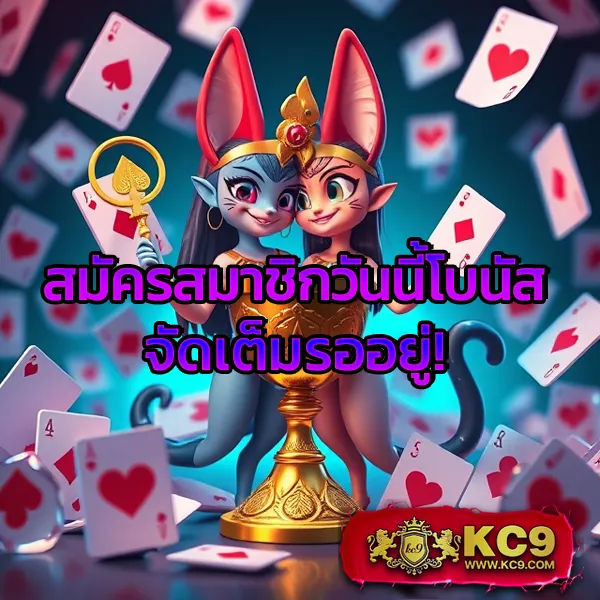 Hoox 8888: แพลตฟอร์มเกมสล็อตและคาสิโนออนไลน์ครบวงจร