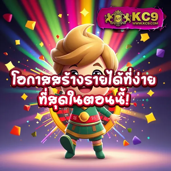 Heng36: แพลตฟอร์มเกมคาสิโนและสล็อตออนไลน์ครบวงจร