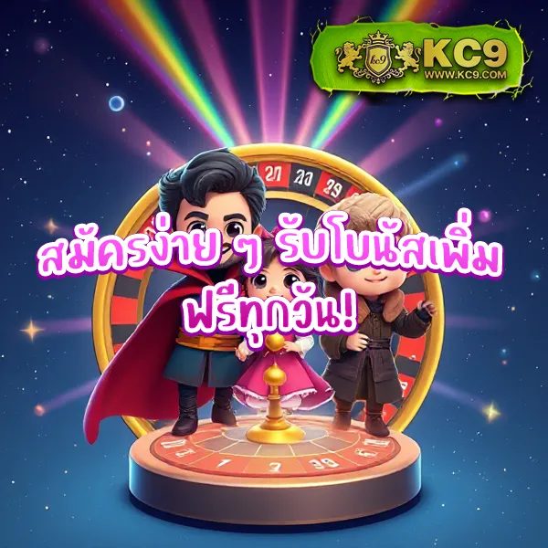 Betflik789 | แพลตฟอร์มสล็อตและคาสิโนอันดับ 1