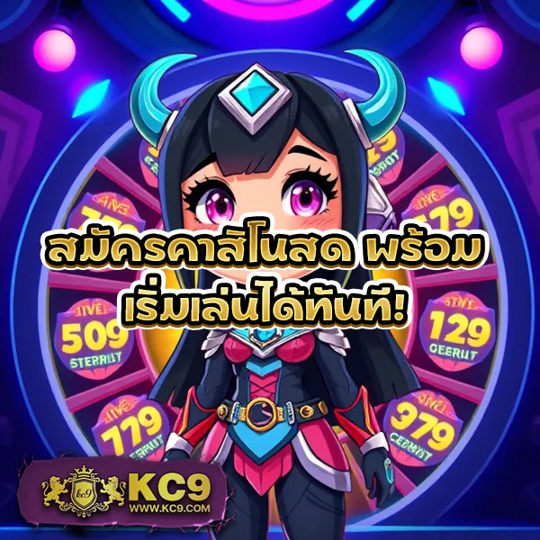 Hit789 สล็อต: ศูนย์รวมเกมสล็อตออนไลน์ครบวงจร