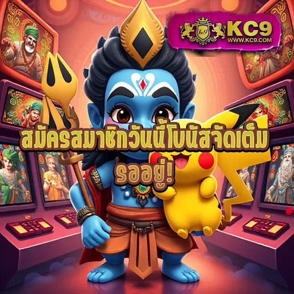 Betflik XL | สล็อตและคาสิโนออนไลน์ที่ดีที่สุด