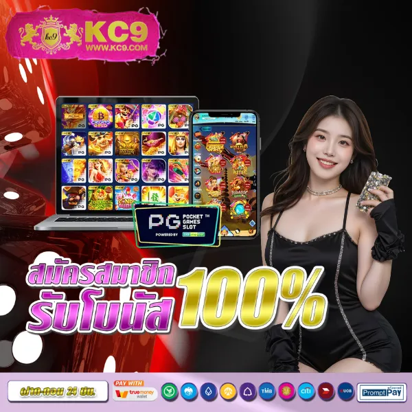 Cat888 หวย เข้าสู่ระบบ | แทงหวยออนไลน์ครบจบในที่เดียว