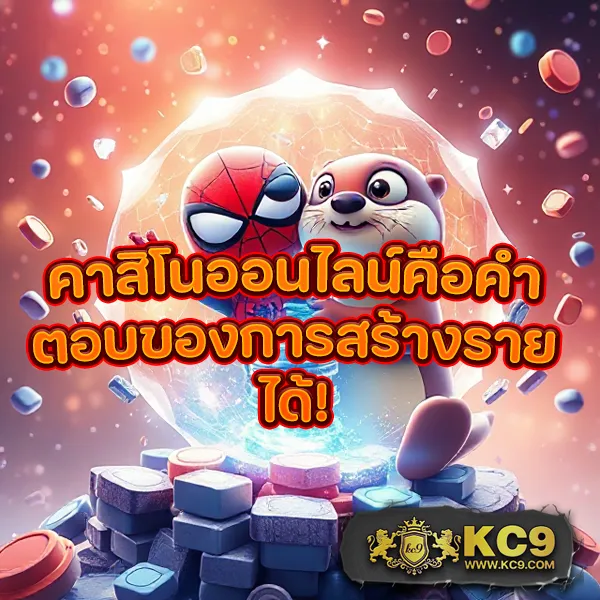 Cat888 VIP หวย | แทงหวยออนไลน์จ่ายหนัก ได้เงินจริง