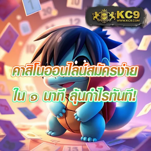 147 สล็อต ศูนย์รวมเกมสล็อตยอดนิยม