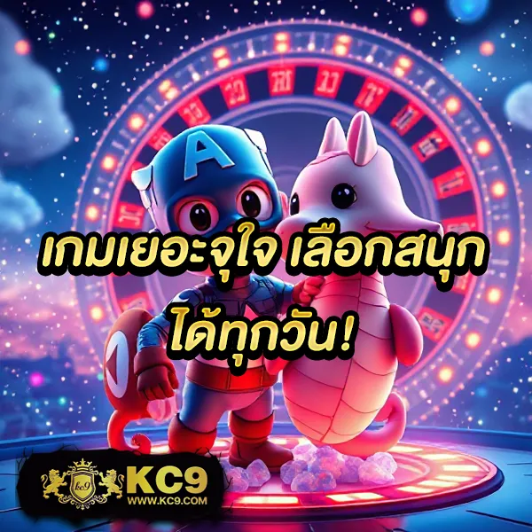 E699 สล็อต ทางเข้า – เล่นเกมสล็อตออนไลน์ผ่านทางเข้าที่ปลอดภัย