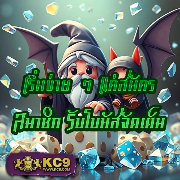 EZY789 – ลุ้นรางวัลใหญ่ในเกมสล็อตออนไลน์ที่ดีที่สุด