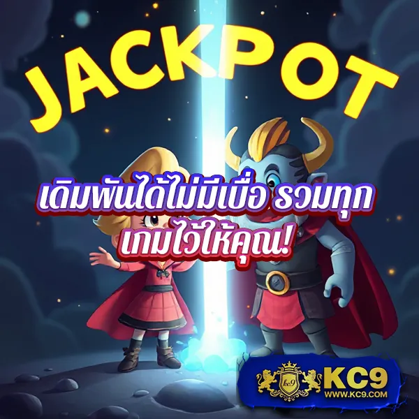 Betflik 38 - เว็บสล็อตมาแรง โบนัสจัดเต็มทุกเกม