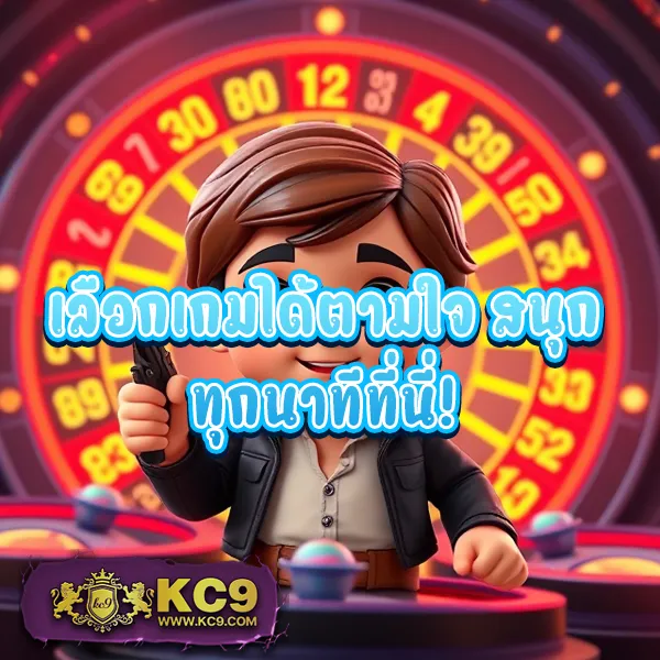 123Win88 เข้าสู่ระบบ เล่นง่าย ถอนไว โปรโมชั่นจัดเต็ม