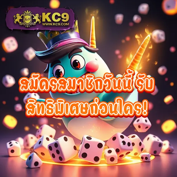 Betflik289 | เว็บสล็อตและคาสิโนออนไลน์อันดับ 1