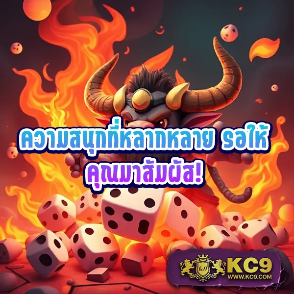 H24Slot: แพลตฟอร์มเกมสล็อตออนไลน์ครบวงจร