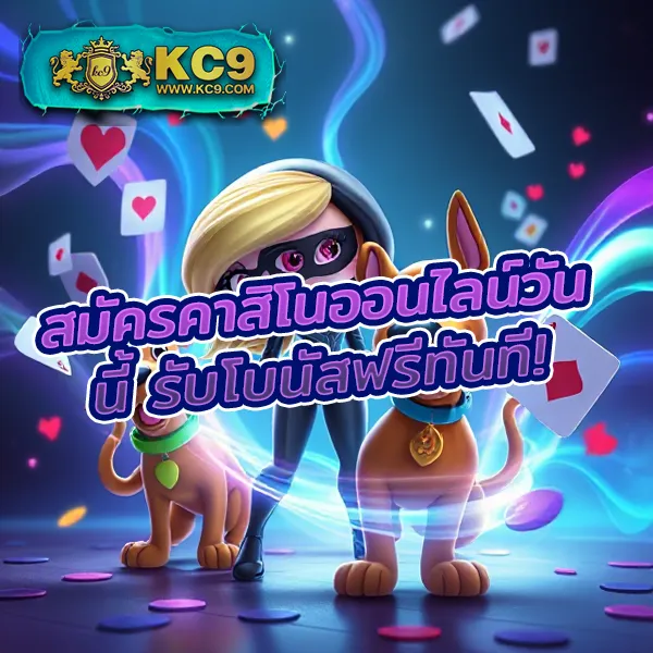 Betflik Slot - ศูนย์รวมเกมสล็อตออนไลน์ที่ดีที่สุด