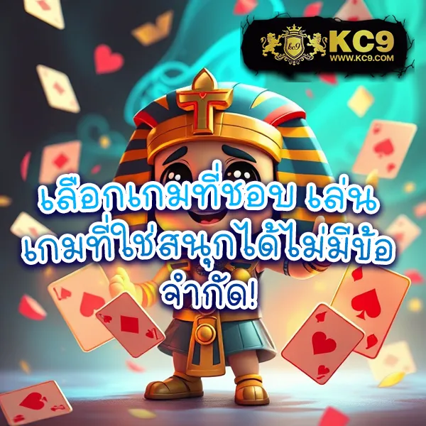 Bet365 ทางเข้า - แพลตฟอร์มเกมสล็อตยอดนิยม แจ็คพอตแตกบ่อย