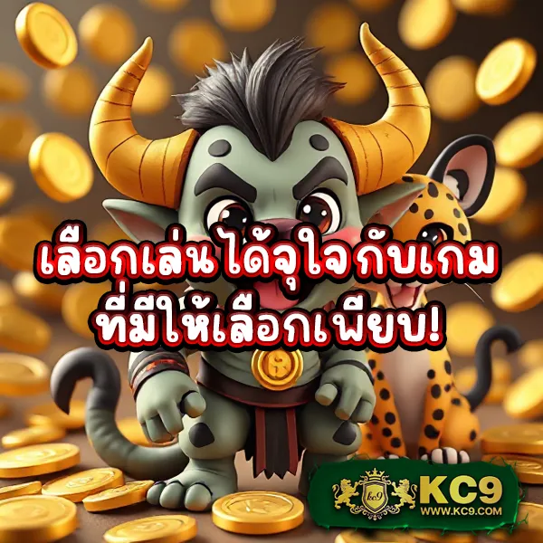 Betflik เว็บรวม - ศูนย์รวมเกมสล็อตและคาสิโนออนไลน์ครบวงจร