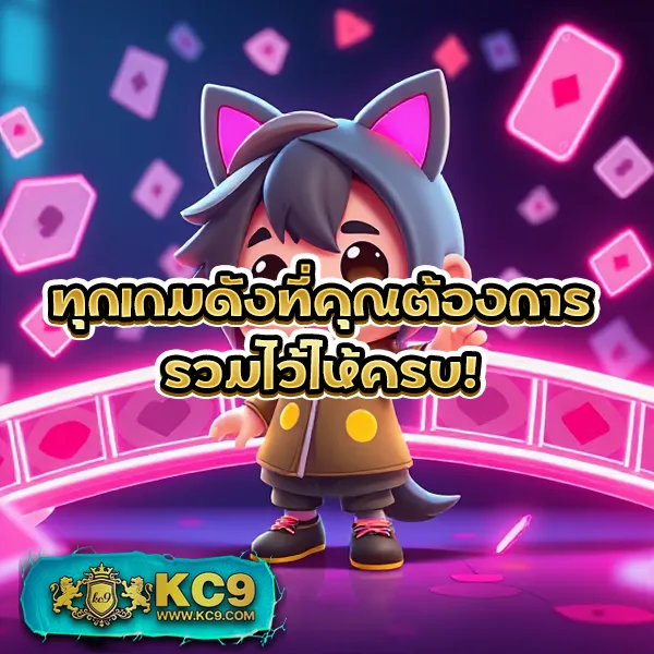 "99Plus-Member เกมสล็อตและคาสิโนออนไลน์ รางวัลใหญ่รอคุณ"