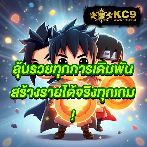 G2G1Bet เว็บตรง | เดิมพันคาสิโนและสล็อตที่ดีที่สุด