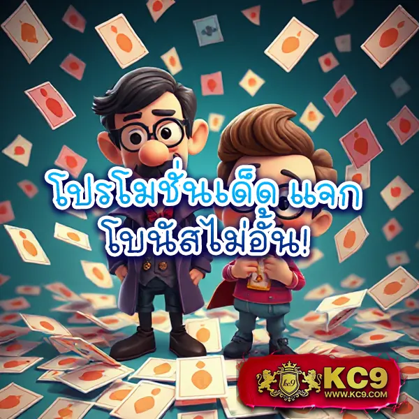 Beta88 - เว็บสล็อตออนไลน์ครบวงจร โบนัสแตกง่าย