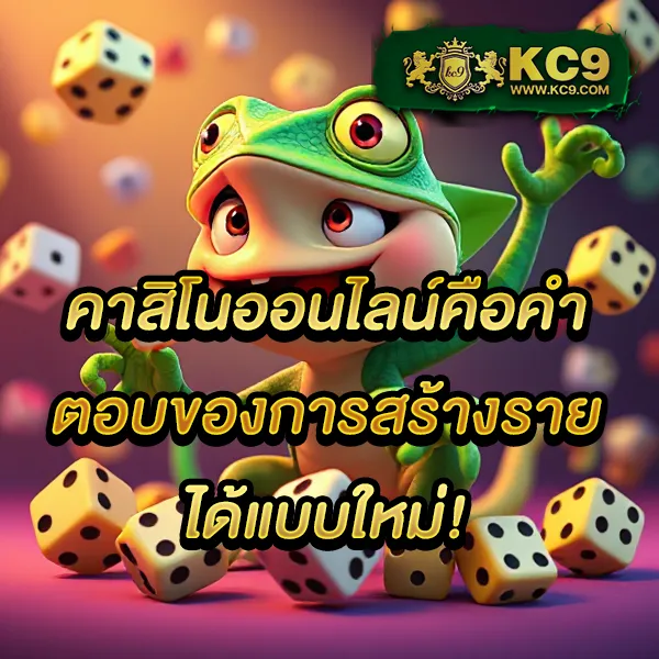 678 สล็อต - สล็อตแตกง่าย โบนัสจัดเต็ม