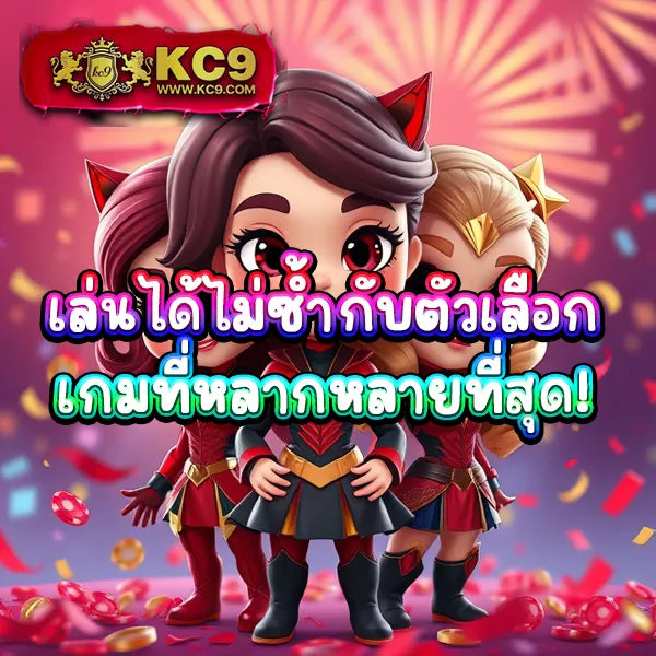 BombSlot42 - ศูนย์รวมเกมสล็อตออนไลน์ครบวงจร