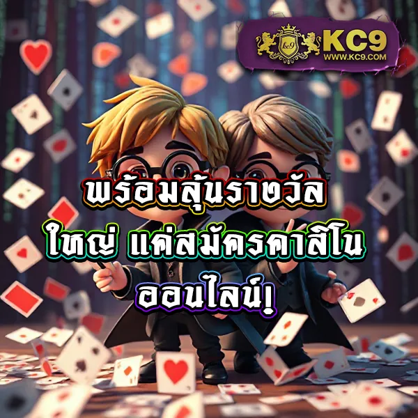 689 สล็อต - สล็อตแตกบ่อย เล่นสนุก ทำเงินได้จริง