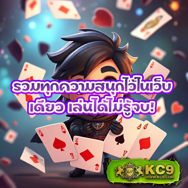 Grand Royal สล็อต: เกมสล็อตออนไลน์ที่ตอบโจทย์ทุกความต้องการ