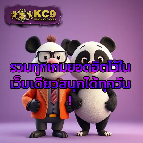 Demo Slot | ทดลองเล่นสล็อตออนไลน์ฟรี