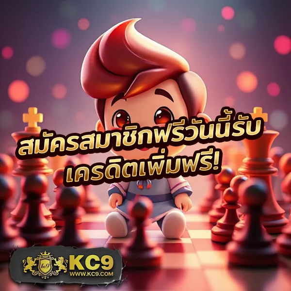 12BET เข้าไม่ได้? แก้ปัญหาทางเข้า 12BET ล่าสุด